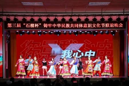 学院举办“一站式”学生社区辅导员（班主任）素质能力提升培训班