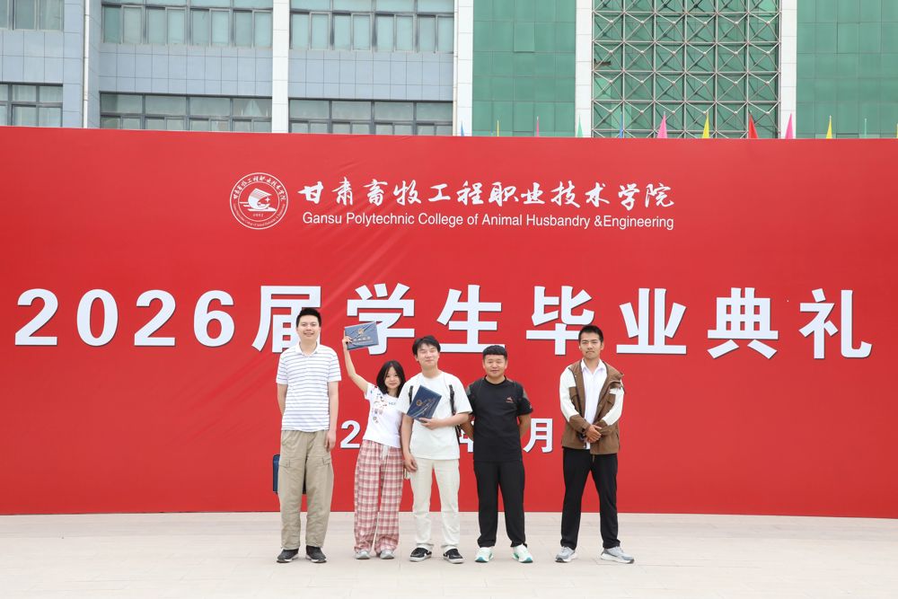 微信图片_20260702090233