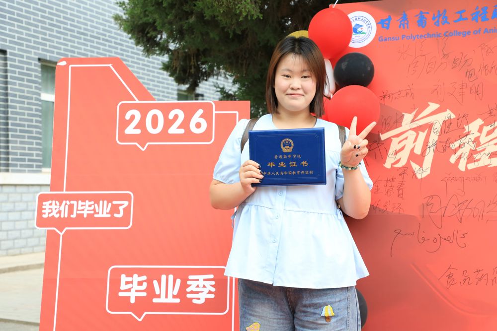 微信图片_20260702090227