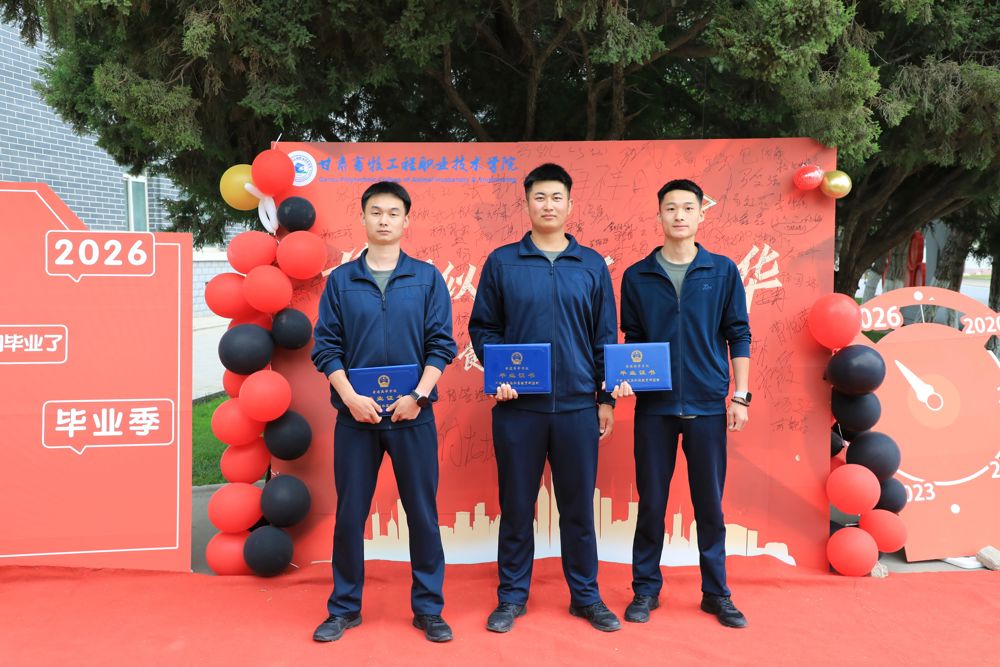 微信图片_20260702090209
