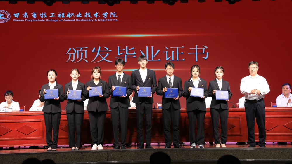 微信图片_20260702090115
