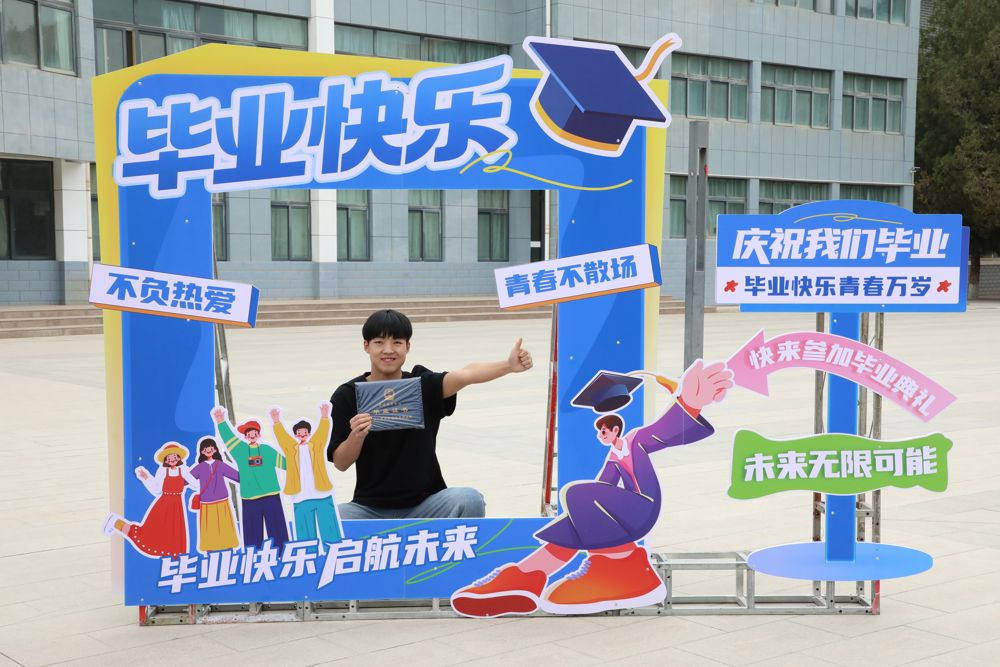 微信图片_20260702090200