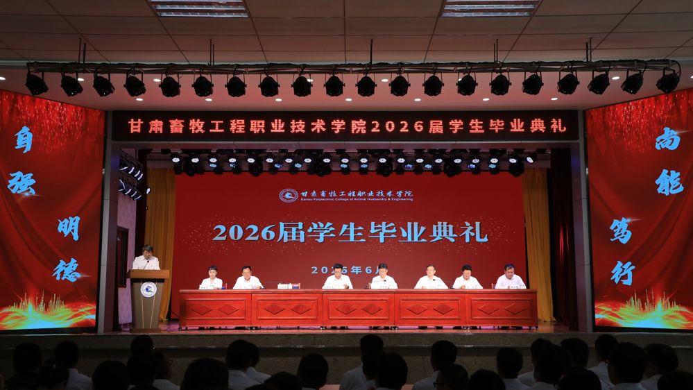 微信图片_20260702090023