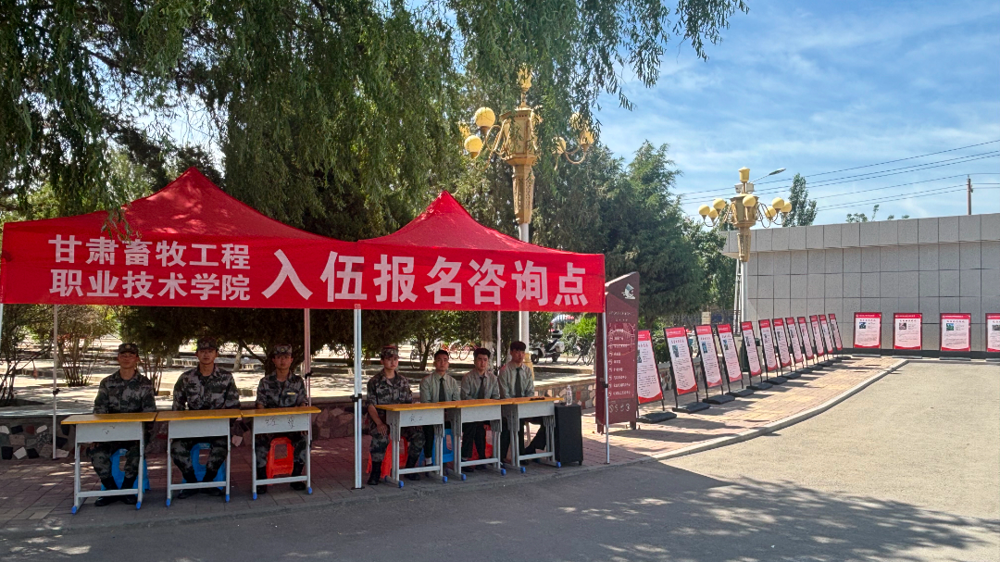 微信图片_20260703111611