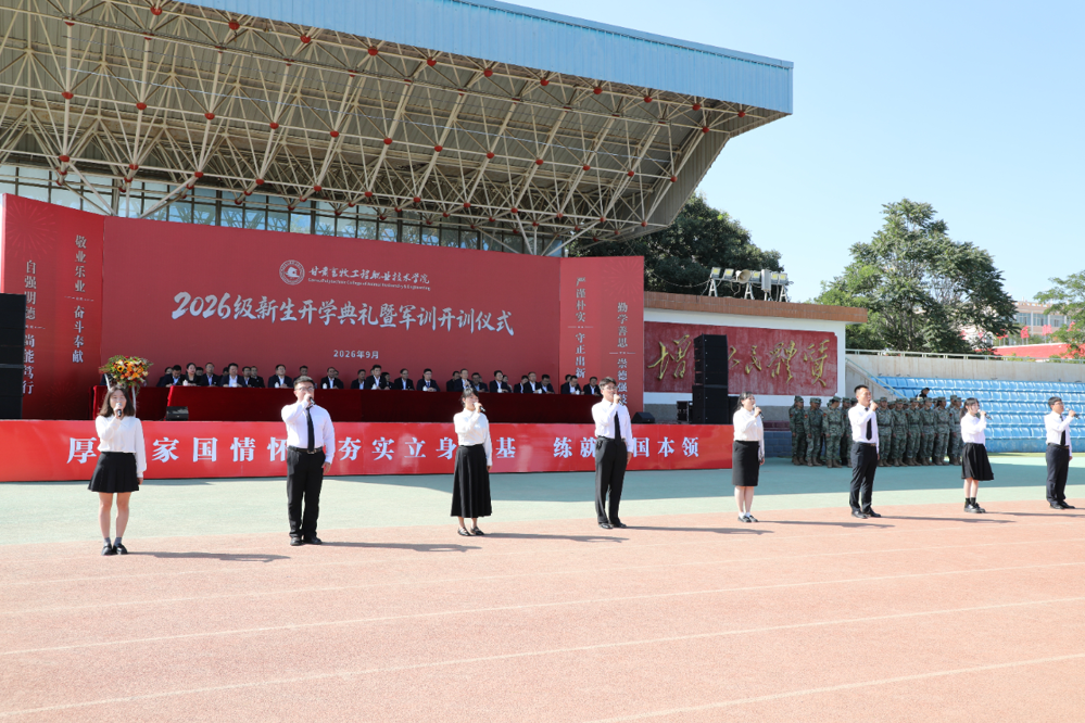 微信图片_20260915095541