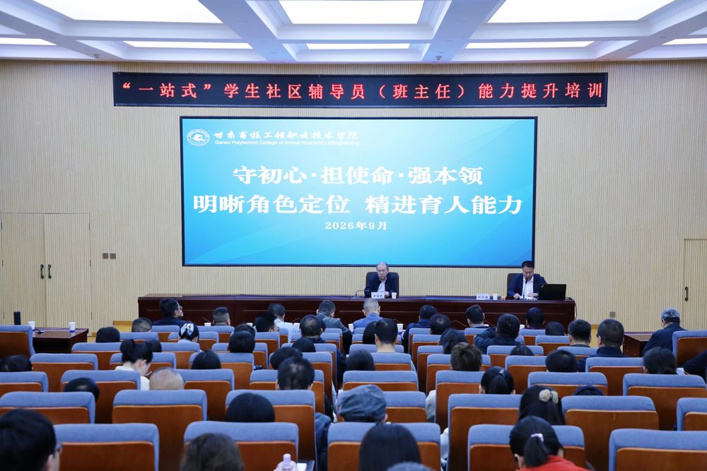 微信图片_20260915092523