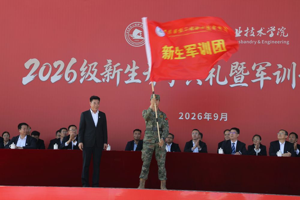 微信图片_20260915095547