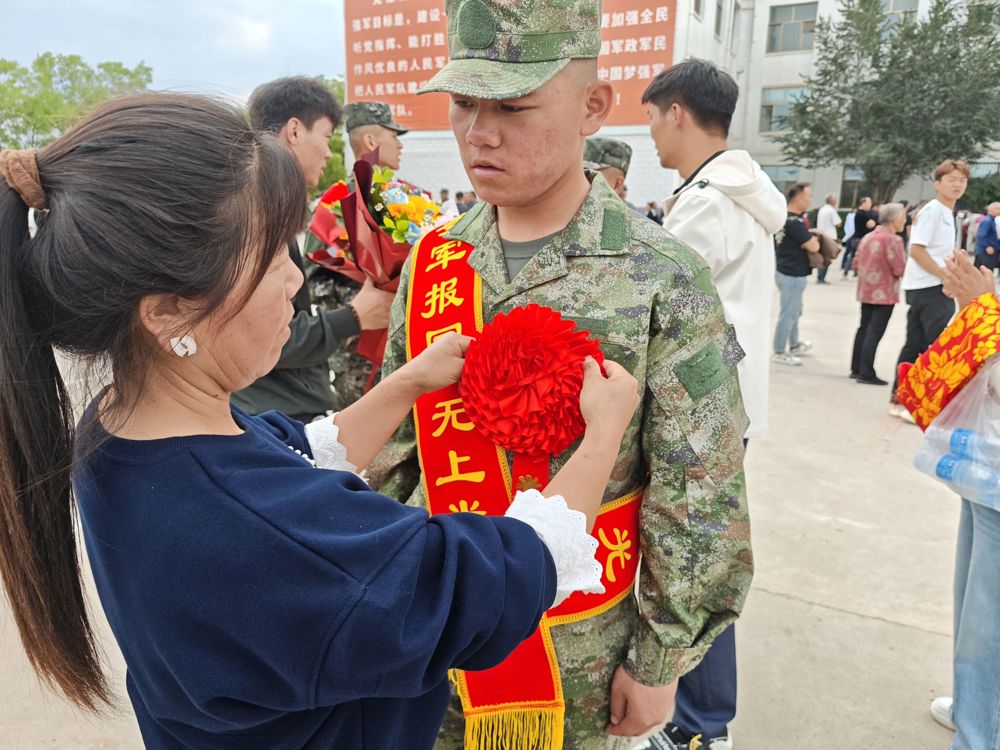 微信图片_20260917145249